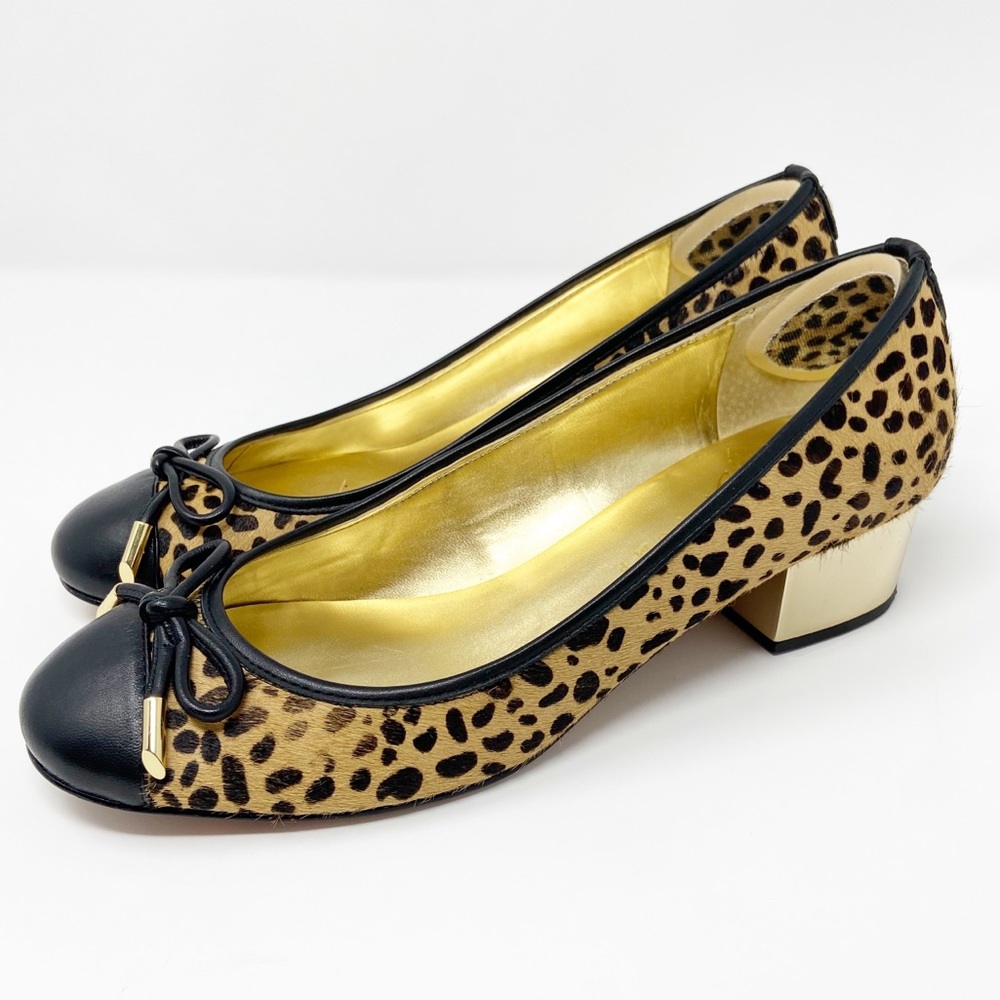 Ivanka Trump closed toe animal print & gold heels